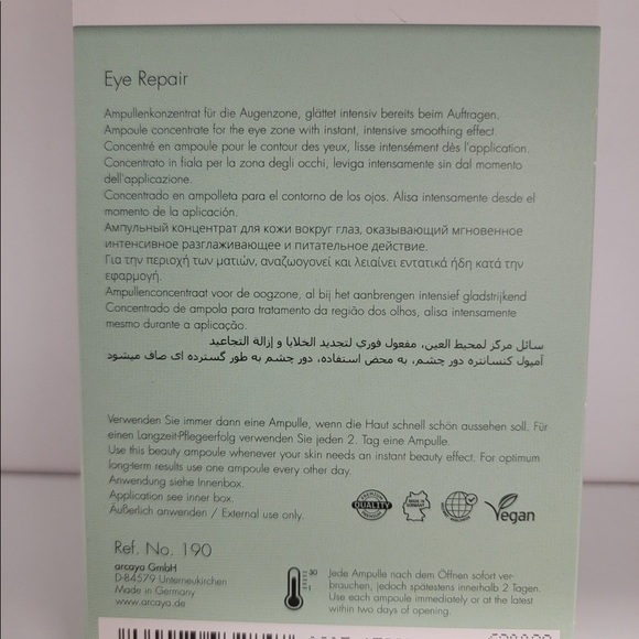 Eye Firming serum - Picture 2 of 3